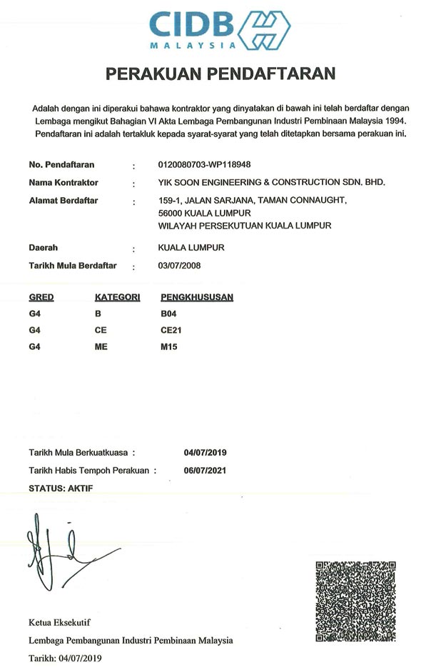 CIDB-CERTIFICATE-small